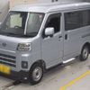 daihatsu hijet-van 2023 -DAIHATSU 【尾張小牧 480せ8832】--Hijet Van S700V-0083211---DAIHATSU 【尾張小牧 480せ8832】--Hijet Van S700V-0083211- image 1