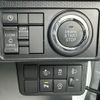 daihatsu tanto 2024 GOO_JP_700060017330240916007 image 22