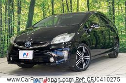 toyota prius 2012 -TOYOTA--Prius DAA-ZVW30--ZVW30-5407705---TOYOTA--Prius DAA-ZVW30--ZVW30-5407705-