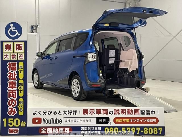 toyota sienta 2016 CFJ1760999 image 1