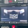 daihatsu thor 2019 -DAIHATSU--Thor DBA-M900S--M900S-0058685---DAIHATSU--Thor DBA-M900S--M900S-0058685- image 3