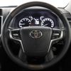 toyota land-cruiser-prado 2022 -TOYOTA--Land Cruiser Prado 3BA-TRJ150W--TRJ150-0144461---TOYOTA--Land Cruiser Prado 3BA-TRJ150W--TRJ150-0144461- image 10