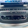 mercedes-benz v-class 2021 CFJ1767141 image 10