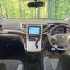 toyota vellfire 2012 -TOYOTA--Vellfire DBA-ANH20W--ANH20-8245204---TOYOTA--Vellfire DBA-ANH20W--ANH20-8245204- image 2