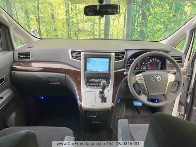 toyota vellfire 2012 -TOYOTA--Vellfire DBA-ANH20W--ANH20-8245204---TOYOTA--Vellfire DBA-ANH20W--ANH20-8245204- image 2