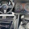 bmw x1 2017 quick_quick_LDA-HT20_WBAHT920105J61615 image 7