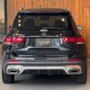 mercedes-benz glb-class 2020 GOO_JP_700055086030250615001 image 29