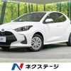 toyota yaris 2022 quick_quick_MXPH15_MXPH15-0018453 image 1