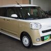 daihatsu move-canbus 2024 quick_quick_5BA-LA850S_LA850S-0070908 image 6