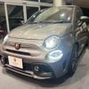 abarth 595 2021 quick_quick_31214T_ZFABF13HXNJF42510 image 5