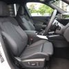bmw x3 2025 CFJ1569477 image 11
