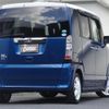 honda n-box-plus 2013 CFJ1520281 image 2