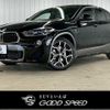 bmw x2 2020 -BMW--BMW X2 LDA-YK20--WBAYK720805N03116---BMW--BMW X2 LDA-YK20--WBAYK720805N03116- image 1