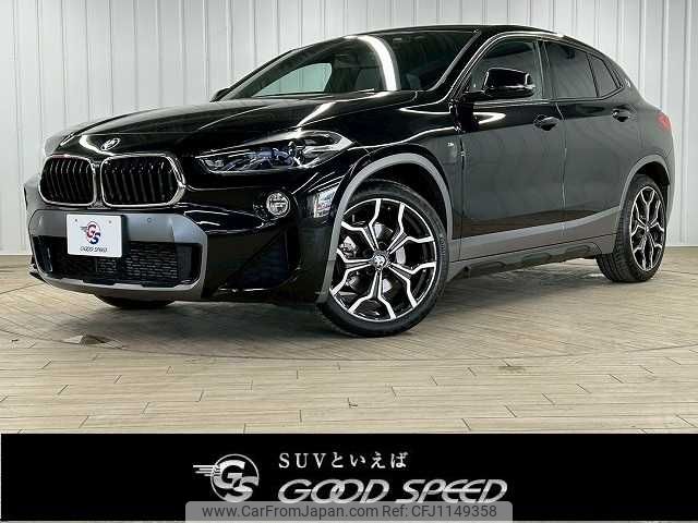 bmw x2 2020 -BMW--BMW X2 LDA-YK20--WBAYK720805N03116---BMW--BMW X2 LDA-YK20--WBAYK720805N03116- image 1