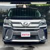 toyota vellfire 2017 CFJ1688756 image 12