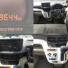 daihatsu move 2020 quick_quick_DBA-L150S_LA150S-2059200 image 8