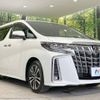 toyota alphard 2022 -TOYOTA--Alphard 3BA-AGH35W--AGH35-0054789---TOYOTA--Alphard 3BA-AGH35W--AGH35-0054789- image 18