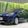 toyota aqua 2018 CFJ1688707 image 16
