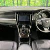 toyota harrier 2014 quick_quick_ZSU65W_ZSU65-0006937 image 2