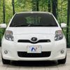 toyota vitz 2009 -TOYOTA--Vitz DBA-SCP90--SCP90-5120779---TOYOTA--Vitz DBA-SCP90--SCP90-5120779- image 15