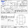 mitsubishi ek-sport 2023 CFJ1587371 image 3