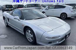 honda nsx 1993 -HONDA--NSX NA1-1005298---HONDA--NSX NA1-1005298-