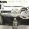 suzuki alto 2011 -SUZUKI 【北見 580ｹ9258】--Alto HA25S--791556---SUZUKI 【北見 580ｹ9258】--Alto HA25S--791556- image 4