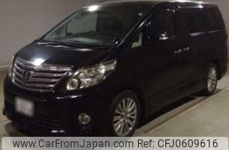 toyota alphard 2014 quick_quick_DBA-ANH20W_ANH20-8345185