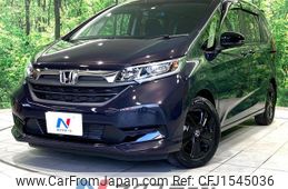 honda freed 2023 CFJ1545036
