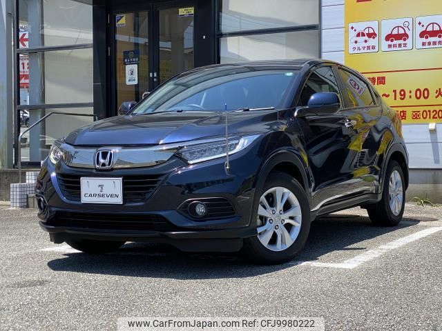 honda vezel 2021 quick_quick_RU2_RU2-1400553 image 1