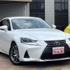 lexus is 2018 -LEXUS--Lexus IS DAA-AVE30--AVE30-5069590---LEXUS--Lexus IS DAA-AVE30--AVE30-5069590- image 2