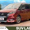 nissan serena 2016 -NISSAN--Serena DAA-GFC27--GFC27-008850---NISSAN--Serena DAA-GFC27--GFC27-008850- image 1