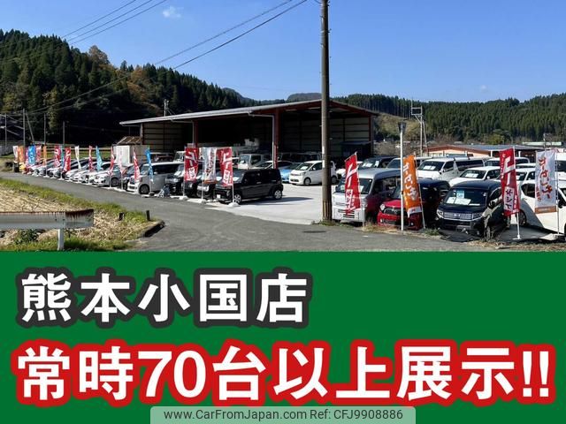 mazda titan 2014 GOO_NET_EXCHANGE_0800421A30240617W001 image 2