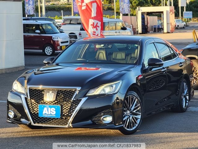 toyota crown 2016 CFJ1837983 image 1