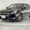 subaru legacy-touring-wagon 2012 CFJ1575095 image 1