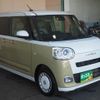 daihatsu move-canbus 2023 CFJ1652823 image 6