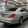 mercedes-benz s-class 2014 quick_quick_DAA-222057_WDD2220572A046116 image 11