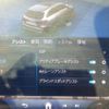 mercedes-benz c-class-station-wagon 2022 -MERCEDES-BENZ 【岐阜 303ﾅ1340】--Benz C Class Wagon 5AA-206241C--W1K2062412F042584---MERCEDES-BENZ 【岐阜 303ﾅ1340】--Benz C Class Wagon 5AA-206241C--W1K2062412F042584- image 10