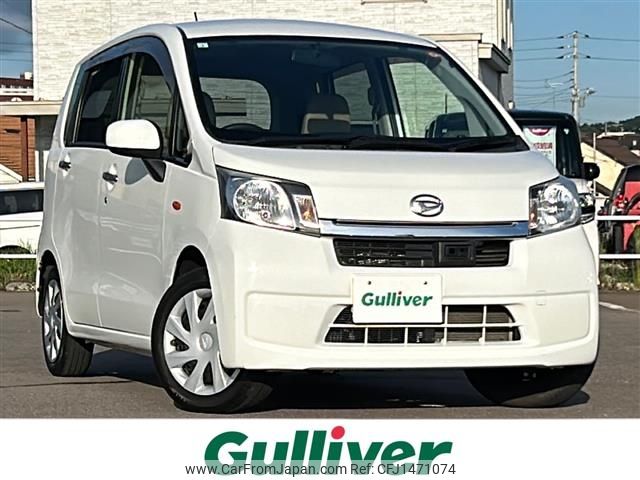 daihatsu move 2013 -DAIHATSU--Move DBA-LA110S--LA110S-0041256---DAIHATSU--Move DBA-LA110S--LA110S-0041256- image 1
