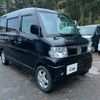 nissan clipper-rio 2009 GOO_JP_700090373030231119001 image 6