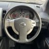 nissan x-trail 2013 -NISSAN--X-Trail DBA-NT31--306848---NISSAN--X-Trail DBA-NT31--306848- image 6
