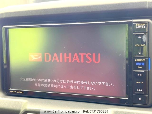 daihatsu copen 2018 CFJ1795239 image 2