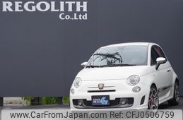 abarth 595 2015 quick_quick_312141_ZFA3120000J277281