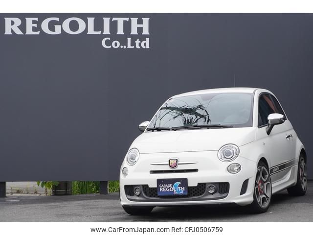 abarth 595 2015 quick_quick_312141_ZFA3120000J277281 image 1