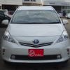 toyota prius-α 2014 -TOYOTA--Prius α DAA-ZVW41W--ZVW41-0013735---TOYOTA--Prius α DAA-ZVW41W--ZVW41-0013735- image 6