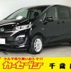 honda freed 2017 -HONDA 【札幌 503ﾓ7957】--Freed DAA-GB8--GB8-1004329---HONDA 【札幌 503ﾓ7957】--Freed DAA-GB8--GB8-1004329- image 2