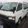 toyota hiace-van 2000 Royal_trading_21578T image 2