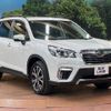 subaru forester 2019 -SUBARU--Forester 5BA-SK9--SK9-025209---SUBARU--Forester 5BA-SK9--SK9-025209- image 19