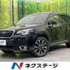 subaru forester 2016 -SUBARU--Forester DBA-SJG--SJG-034336---SUBARU--Forester DBA-SJG--SJG-034336- image 1