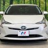 toyota prius 2016 -TOYOTA--Prius DAA-ZVW50--ZVW50-8039305---TOYOTA--Prius DAA-ZVW50--ZVW50-8039305- image 15